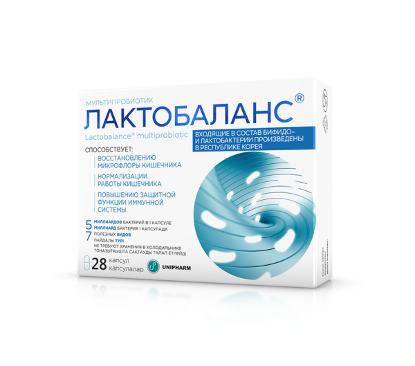 Лактобаланс